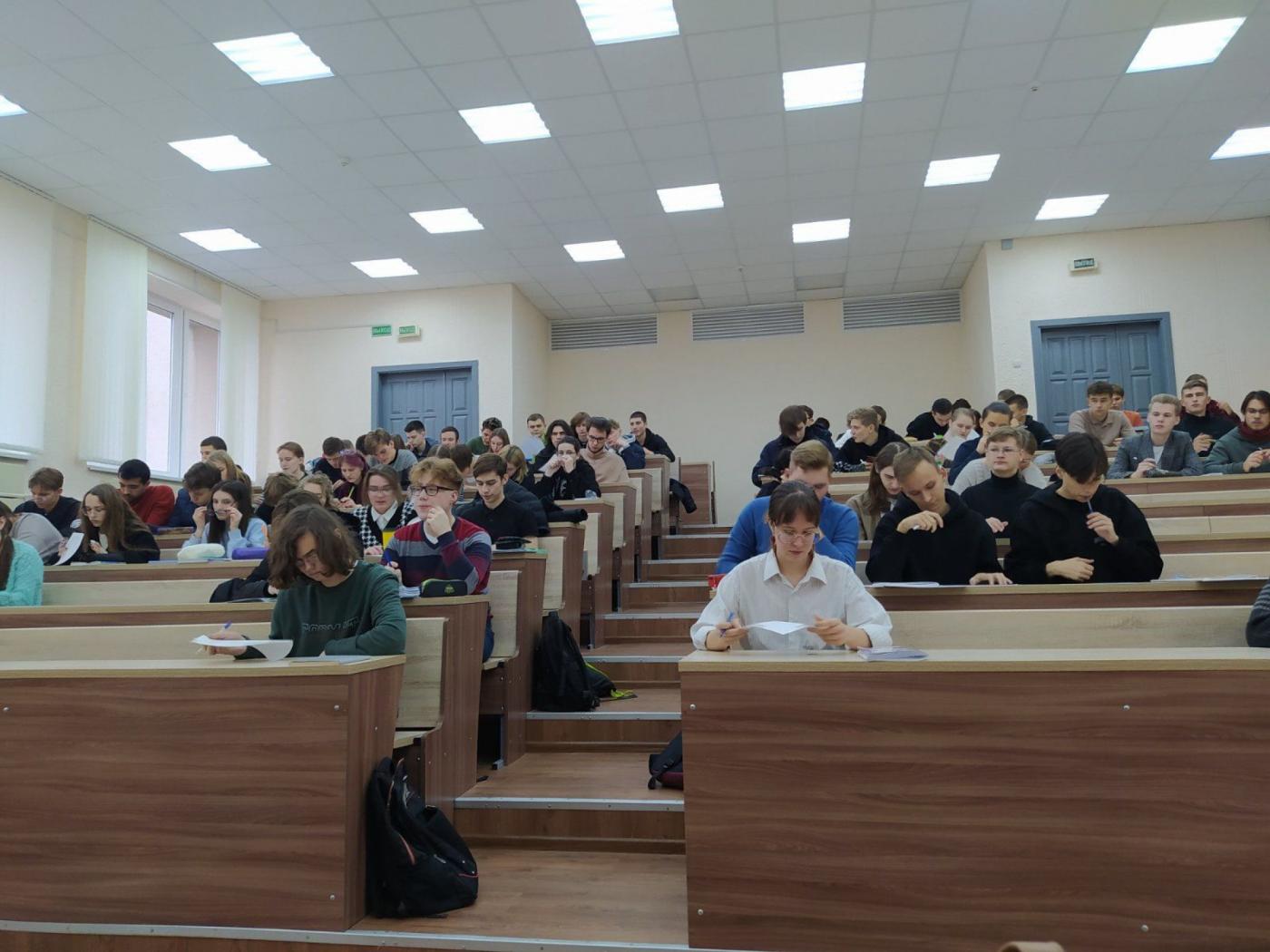 Встреча первокурсников ПСФ с педагогом-психологом